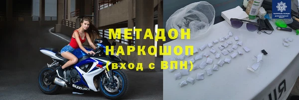 бошки Белоозёрский