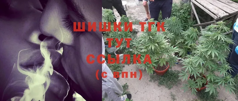 Каннабис Ganja  сколько стоит  сайты даркнета наркотические препараты  Грайворон 